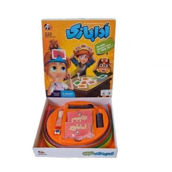 بازی پانتومیم ادا بازی آرمان فردا